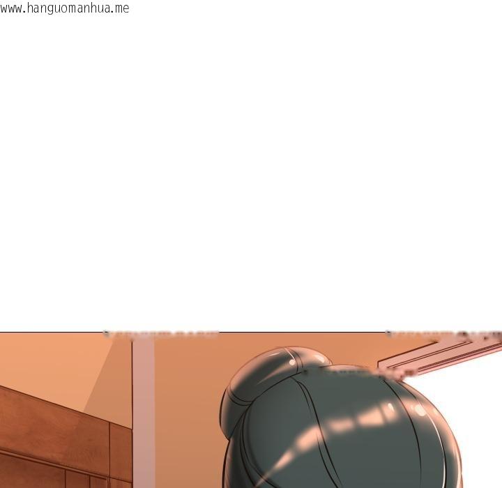 韩国漫画难解的三角关系韩漫_难解的三角关系-第11话在线免费阅读-韩国漫画-第25张图片