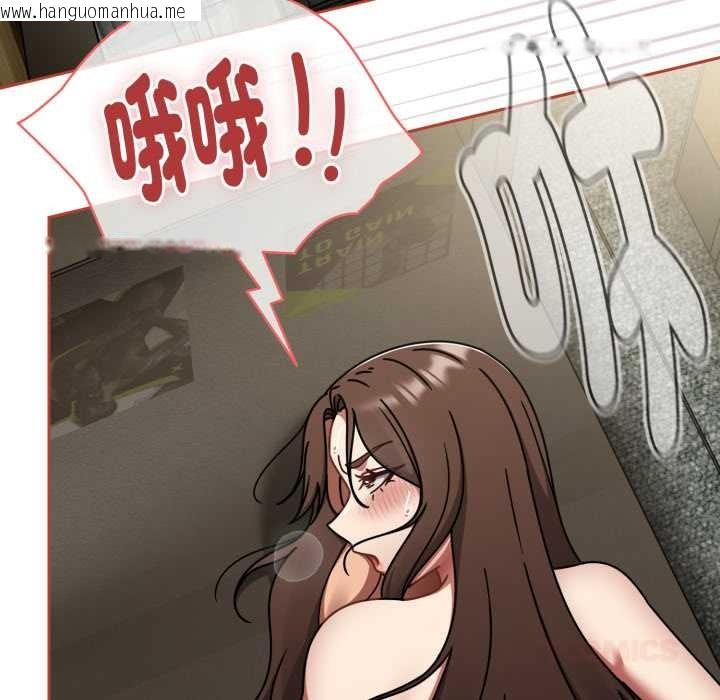 韩国漫画热情拳击馆/抢救拳击馆大作战韩漫_热情拳击馆/抢救拳击馆大作战-第65话在线免费阅读-韩国漫画-第12张图片