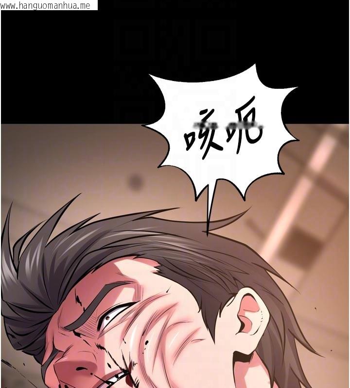 韩国漫画狱火重生韩漫_狱火重生-第60话-挥出复仇的拳头在线免费阅读-韩国漫画-第112张图片