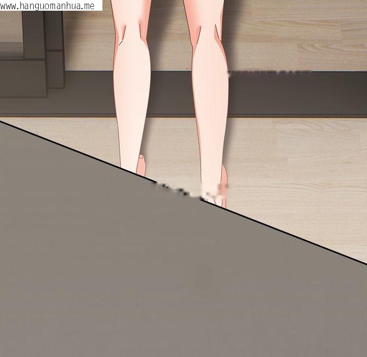 韩国漫画与众不同的兄妹/我家的掌上明珠韩漫_与众不同的兄妹/我家的掌上明珠-第39话在线免费阅读-韩国漫画-第131张图片