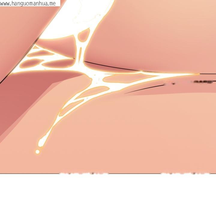 韩国漫画难解的三角关系韩漫_难解的三角关系-第11话在线免费阅读-韩国漫画-第78张图片