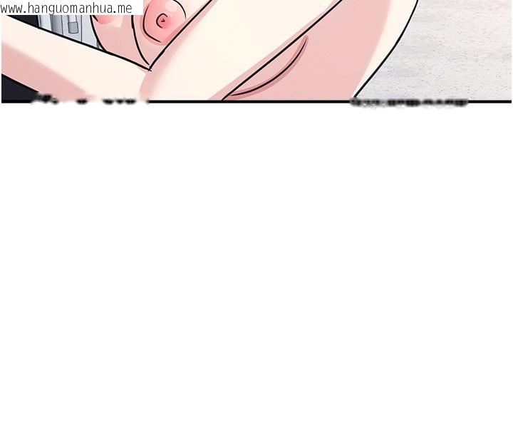 韩国漫画羞耻课堂韩漫_羞耻课堂-第30话-用学生肉棒高潮的变态老师在线免费阅读-韩国漫画-第101张图片