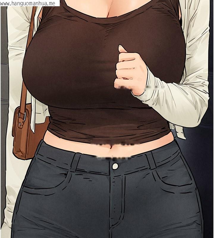 韩国漫画欲海交锋韩漫_欲海交锋-第85话-前任砲友与现任女友在线免费阅读-韩国漫画-第23张图片