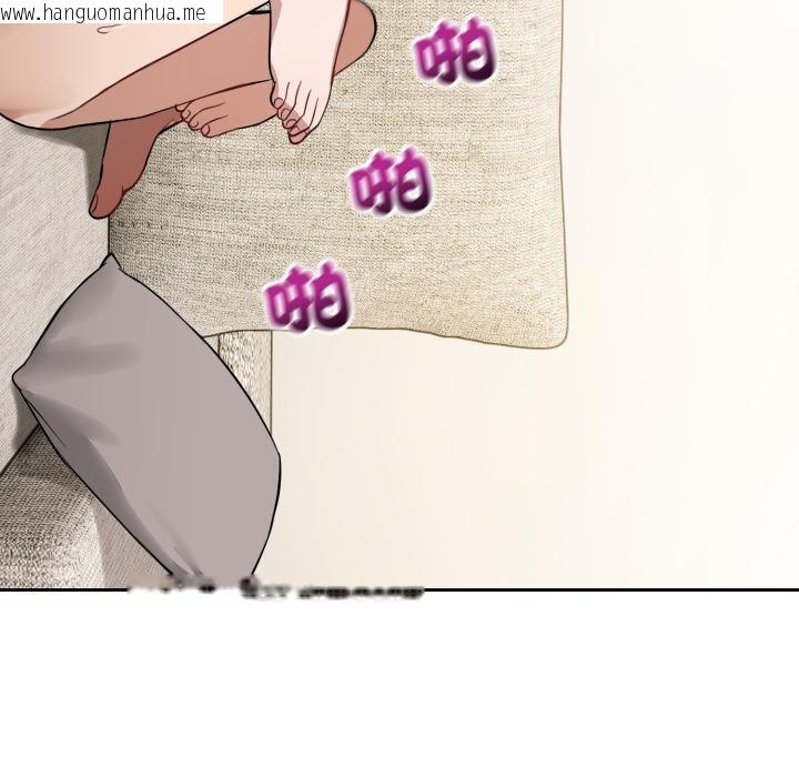 韩国漫画错位的星辰/今天也要加油韩漫_错位的星辰/今天也要加油-第38话在线免费阅读-韩国漫画-第131张图片