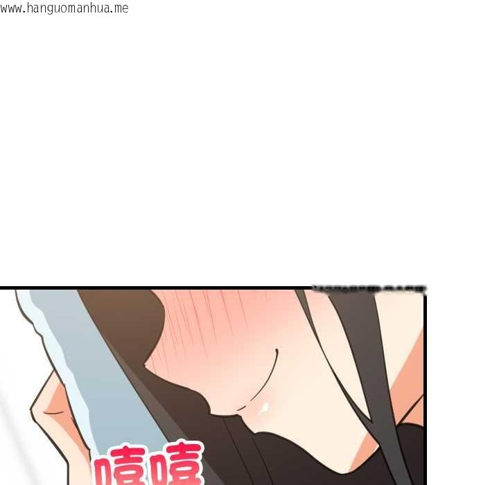 韩国漫画难缠姐妹偏要和我同居/家教住我家韩漫_难缠姐妹偏要和我同居/家教住我家-第87话在线免费阅读-韩国漫画-第157张图片