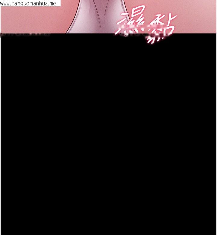 韩国漫画山雨密谈韩漫_山雨密谈-第3话-用比基尼挑起欲火在线免费阅读-韩国漫画-第70张图片