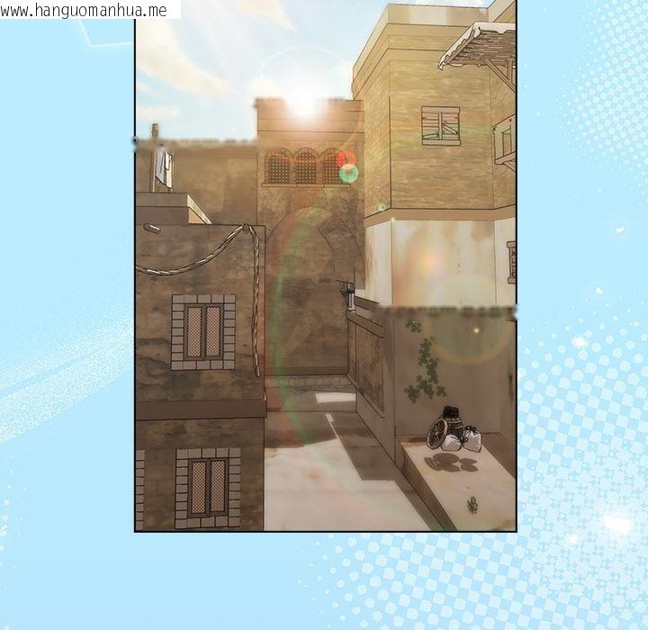 韩国漫画小姐由我来守护韩漫_小姐由我来守护-第13话在线免费阅读-韩国漫画-第129张图片