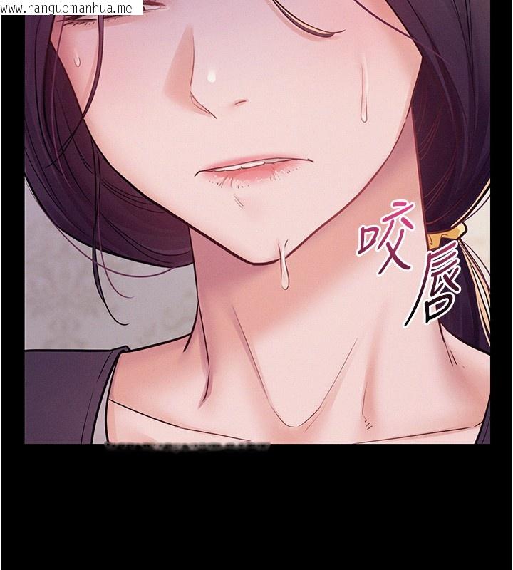 韩国漫画山雨密谈韩漫_山雨密谈-第6话-换我检查妳在线免费阅读-韩国漫画-第155张图片