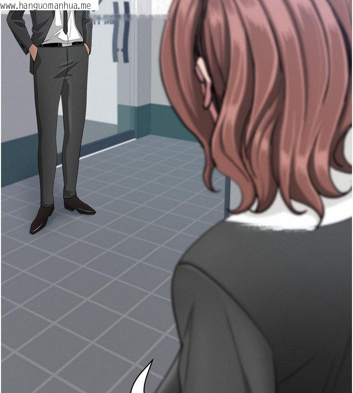 韩国漫画罪爱人妻韩漫_罪爱人妻-第26话-觊觎落单修女在线免费阅读-韩国漫画-第154张图片