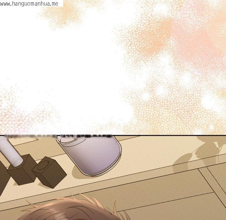 韩国漫画她们教会我的事/全员交往中韩漫_她们教会我的事/全员交往中-第25话在线免费阅读-韩国漫画-第124张图片