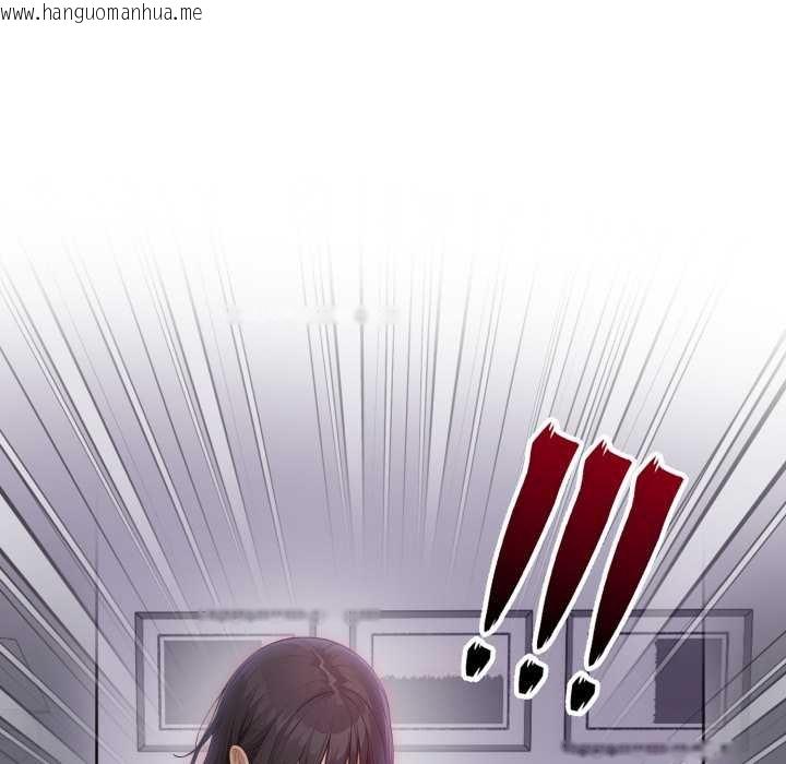 韩国漫画亲切的邻居太太们韩漫_亲切的邻居太太们-第9话在线免费阅读-韩国漫画-第41张图片