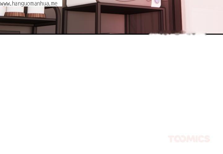 韩国漫画美魔女都爱我韩漫_美魔女都爱我-第22话在线免费阅读-韩国漫画-第3张图片