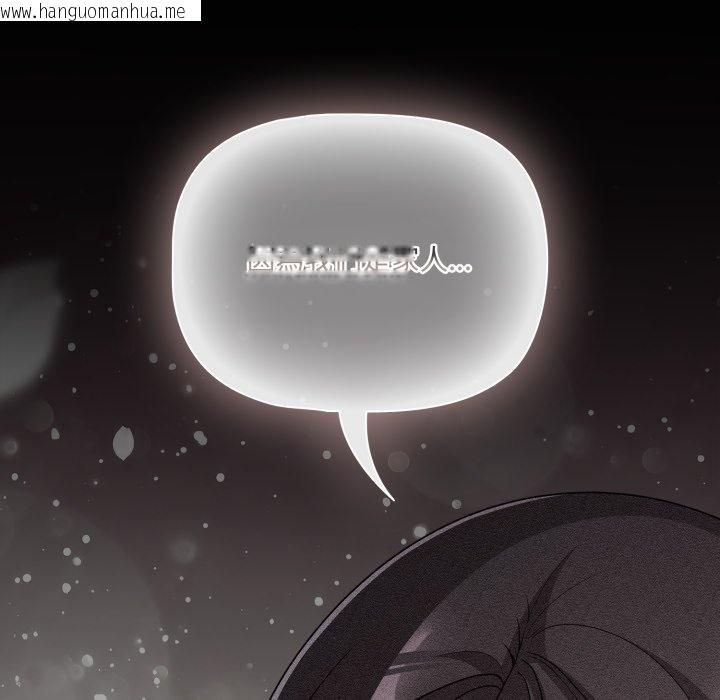 韩国漫画幸福来得太突然/突然成为公寓管理员韩漫_幸福来得太突然/突然成为公寓管理员-第66话在线免费阅读-韩国漫画-第167张图片