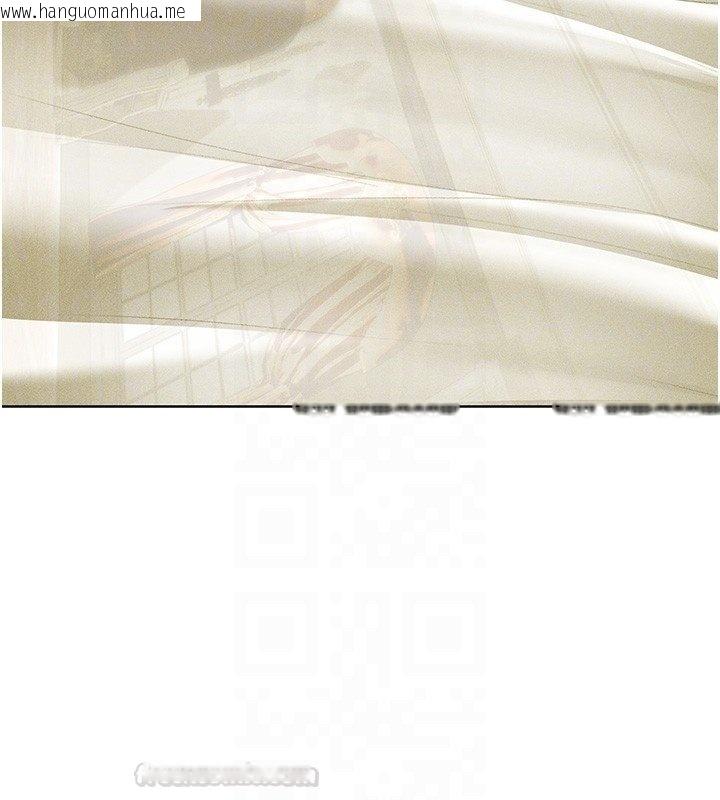 韩国漫画人妻猎人韩漫_人妻猎人-第120话-初见香辣美艳女皇帝在线免费阅读-韩国漫画-第105张图片