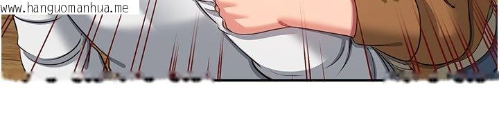 韩国漫画倒追游戏韩漫_倒追游戏-第43话-震动的声音要被听到了在线免费阅读-韩国漫画-第184张图片