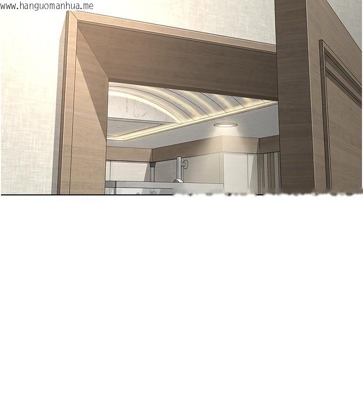 韩国漫画鲁蛇社畜的金手指韩漫_鲁蛇社畜的金手指-第64话-成功用NTR治好不举在线免费阅读-韩国漫画-第2张图片