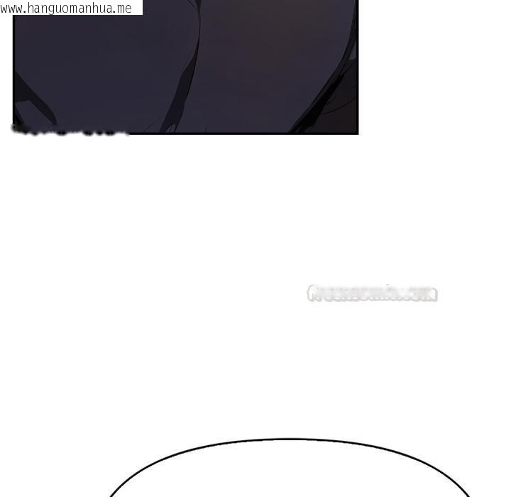 韩国漫画美魔女都爱我韩漫_美魔女都爱我-第22话在线免费阅读-韩国漫画-第60张图片