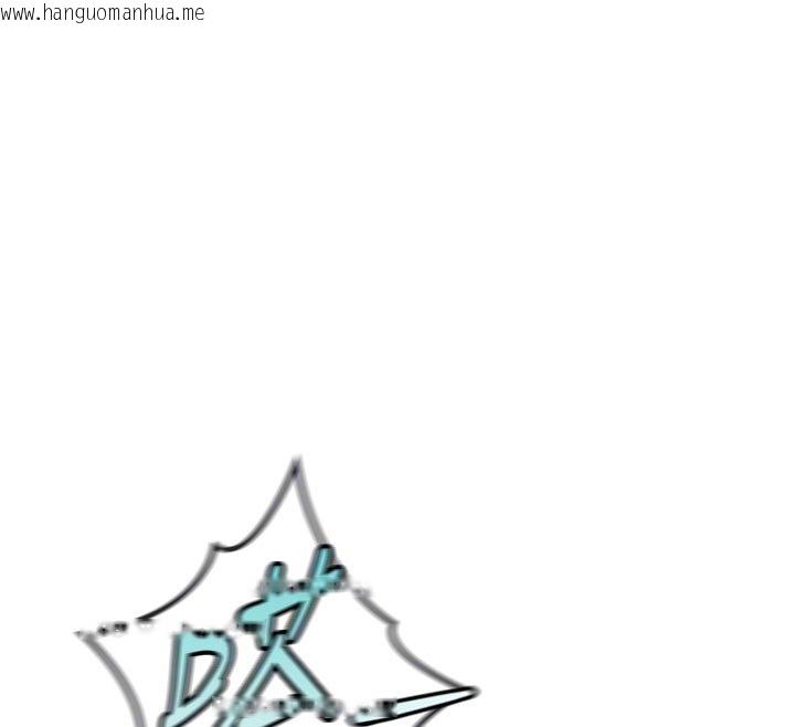 韩国漫画鲁蛇社畜的金手指韩漫_鲁蛇社畜的金手指-第64话-成功用NTR治好不举在线免费阅读-韩国漫画-第117张图片