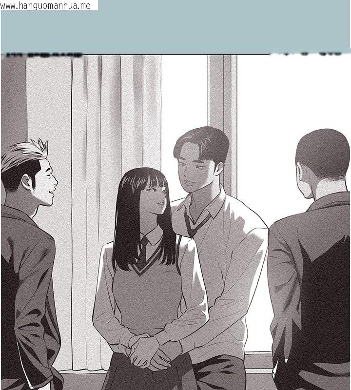 韩国漫画不要恋爱要打砲韩漫_不要恋爱要打砲-第36话-无法在一起的理由在线免费阅读-韩国漫画-第41张图片