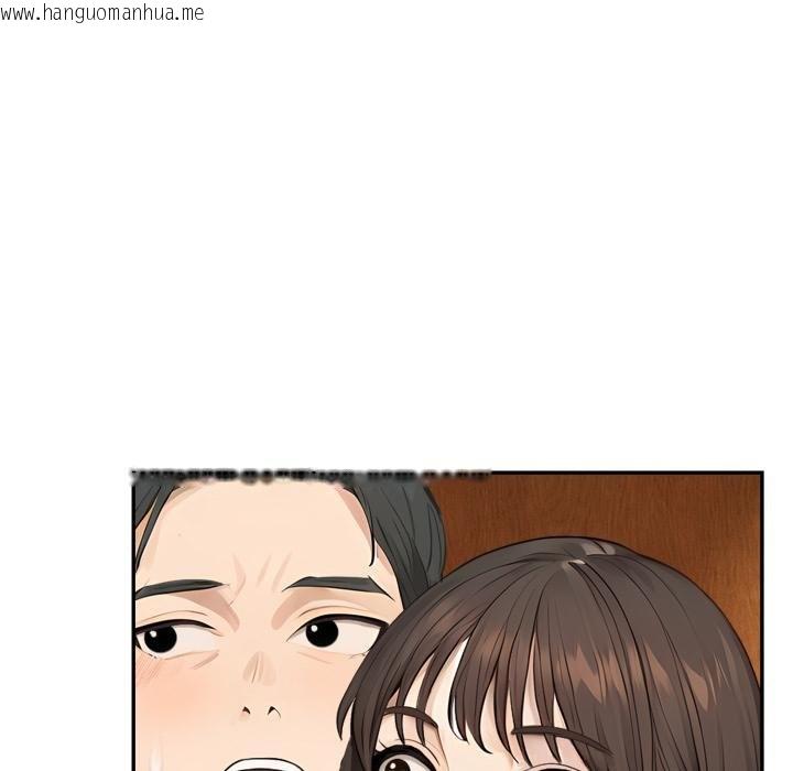 韩国漫画拒绝当花瓶韩漫_拒绝当花瓶-第19话在线免费阅读-韩国漫画-第14张图片