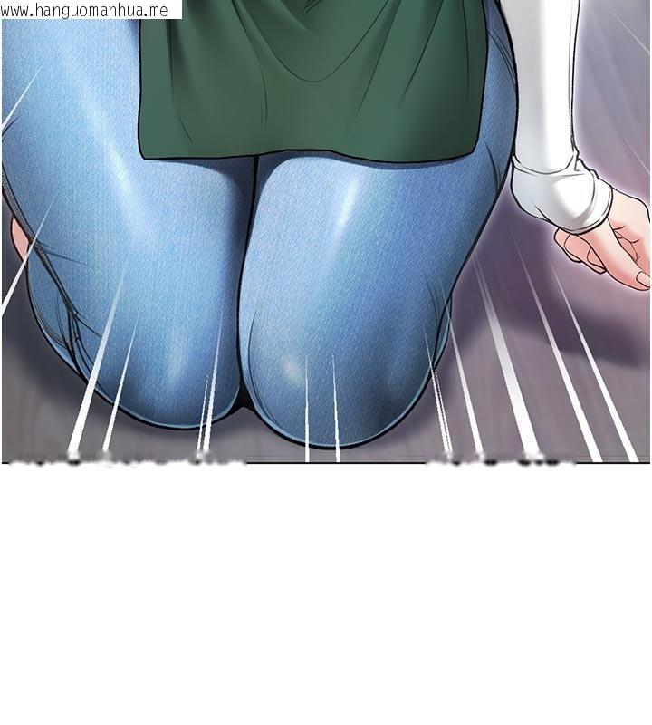 韩国漫画不纯吸血鬼韩漫_不纯吸血鬼-第10话-湿透的嘉恩姐姐在线免费阅读-韩国漫画-第6张图片