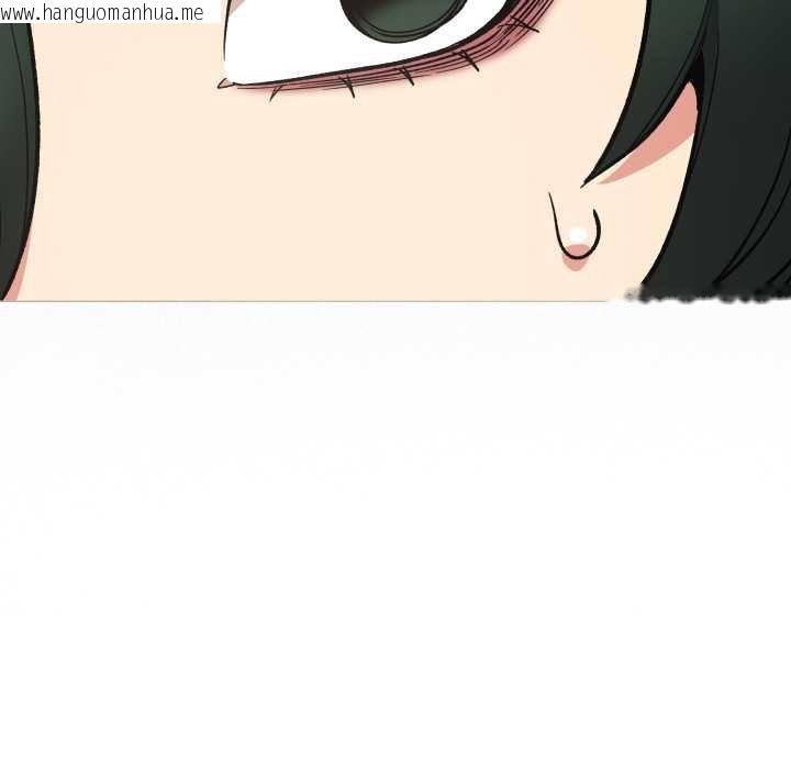 韩国漫画缺德邻居难相处韩漫_缺德邻居难相处-第76话在线免费阅读-韩国漫画-第200张图片