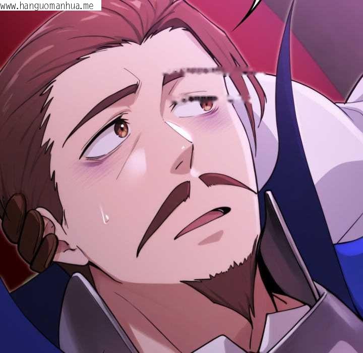 韩国漫画迷雾深处的诱惑/XX地下城韩漫_迷雾深处的诱惑/XX地下城-第15话在线免费阅读-韩国漫画-第53张图片