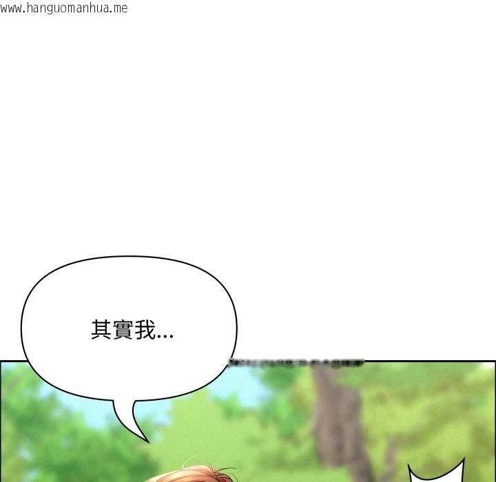 韩国漫画贵妇的专属保镳韩漫_贵妇的专属保镳-第58话在线免费阅读-韩国漫画-第154张图片