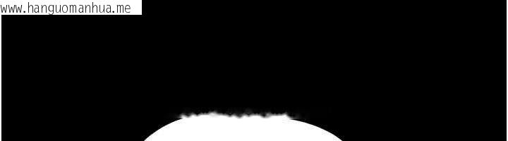 韩国漫画韶恩韩漫_韶恩-第91话-唯命是从的奴隶在线免费阅读-韩国漫画-第70张图片