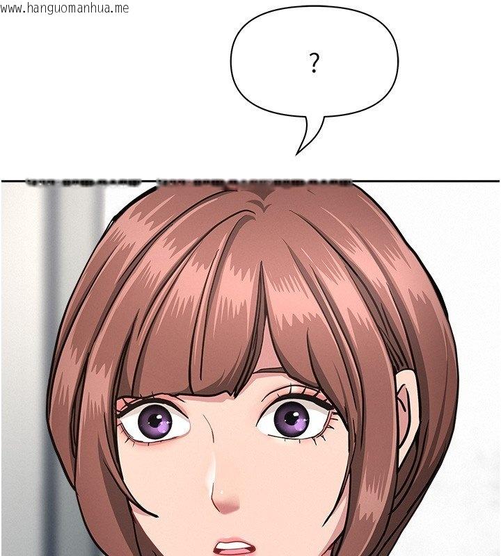 韩国漫画罪爱人妻韩漫_罪爱人妻-第26话-觊觎落单修女在线免费阅读-韩国漫画-第146张图片