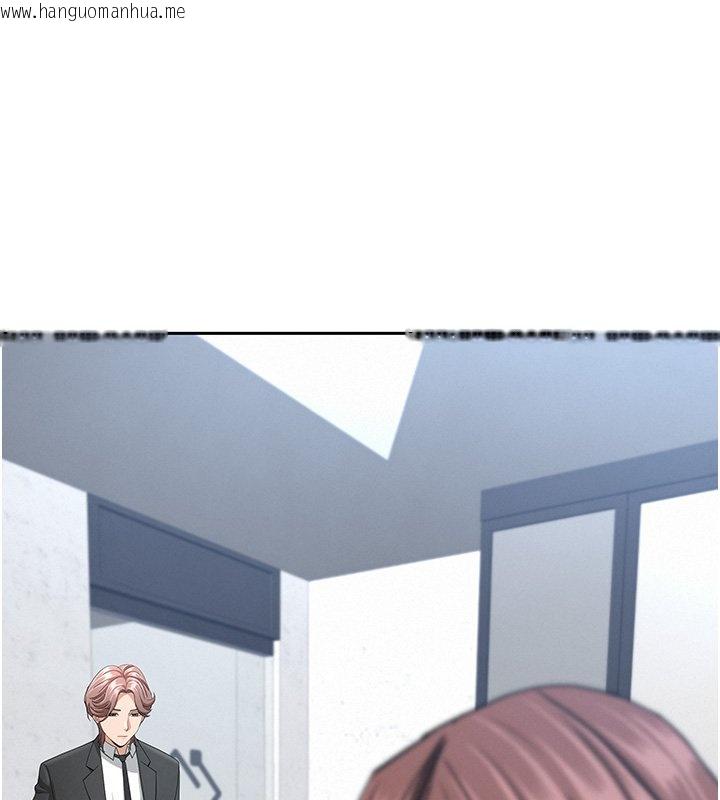 韩国漫画罪爱人妻韩漫_罪爱人妻-第26话-觊觎落单修女在线免费阅读-韩国漫画-第148张图片