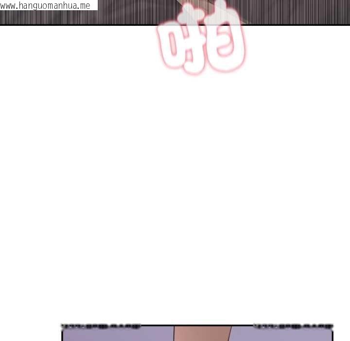 韩国漫画亲切的邻居太太们韩漫_亲切的邻居太太们-第9话在线免费阅读-韩国漫画-第31张图片