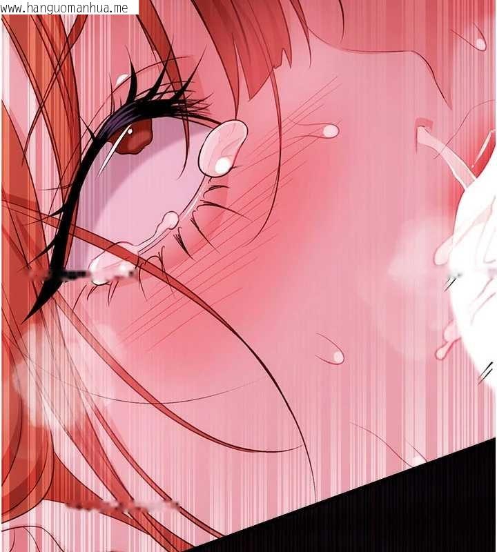 韩国漫画借妻条约韩漫_借妻条约-第40话-被前后夹攻的乔俐在线免费阅读-韩国漫画-第3张图片