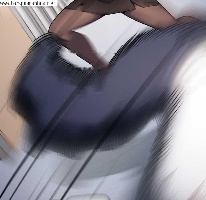 韩国漫画缺德邻居难相处韩漫_缺德邻居难相处-第76话在线免费阅读-韩国漫画-第193张图片