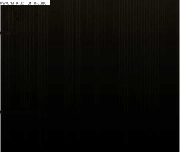 韩国漫画猎艳管理员韩漫_猎艳管理员-第34话-完成变态的任务在线免费阅读-韩国漫画-第8张图片