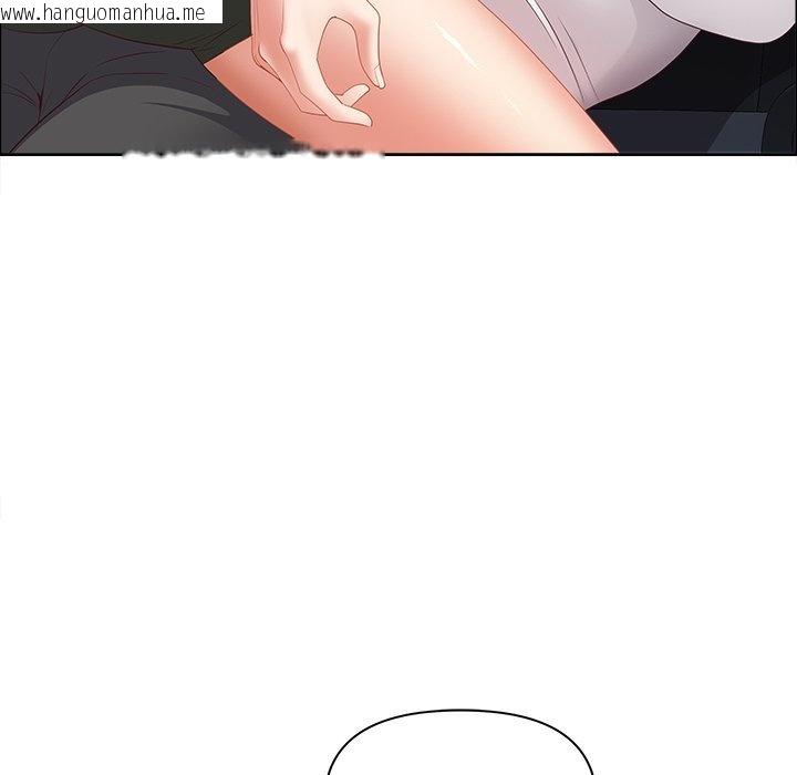 韩国漫画最强男人/天降奇迹韩漫_最强男人/天降奇迹-第67话在线免费阅读-韩国漫画-第36张图片