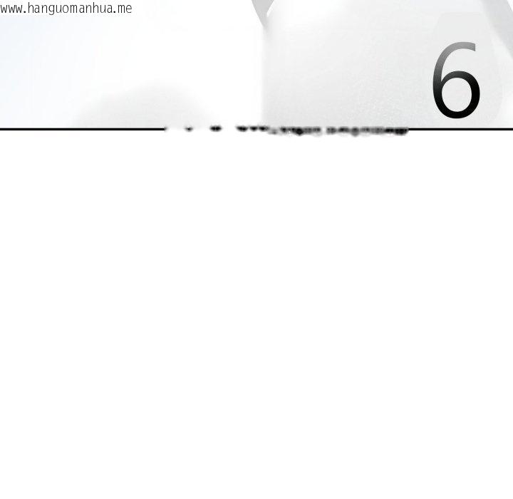 韩国漫画夫妇游戏/夫妇挑战赛韩漫_夫妇游戏/夫妇挑战赛-第70话在线免费阅读-韩国漫画-第74张图片