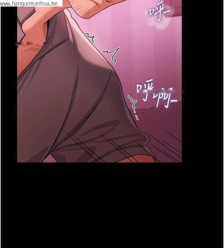 韩国漫画借妻条约韩漫_借妻条约-第40话-被前后夹攻的乔俐在线免费阅读-韩国漫画-第40张图片