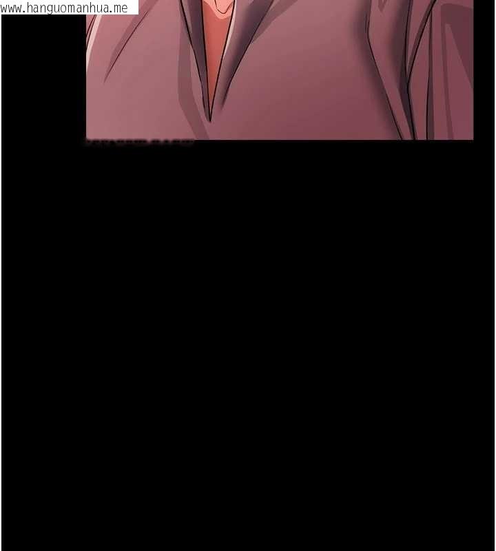 韩国漫画借妻条约韩漫_借妻条约-第40话-被前后夹攻的乔俐在线免费阅读-韩国漫画-第83张图片