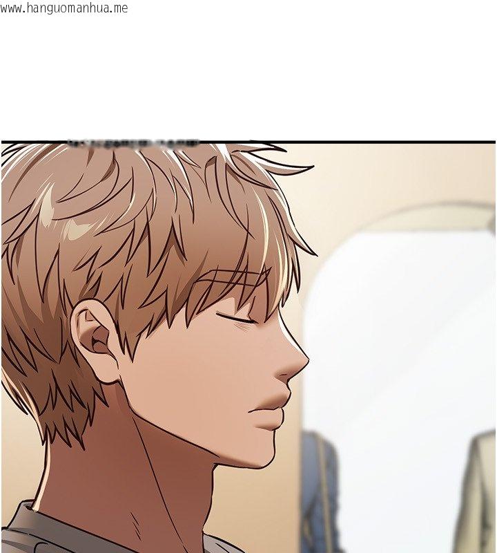 韩国漫画Beautiful-Days韩漫_Beautiful-Days-第74话-穿著漂亮的衣服被侵犯在线免费阅读-韩国漫画-第81张图片