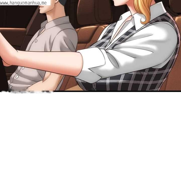 韩国漫画她们的夜晚属于我/与人妻有个秘密韩漫_她们的夜晚属于我/与人妻有个秘密-第34话在线免费阅读-韩国漫画-第40张图片