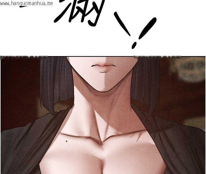 韩国漫画人妻猎人韩漫_人妻猎人-第120话-初见香辣美艳女皇帝在线免费阅读-韩国漫画-第8张图片