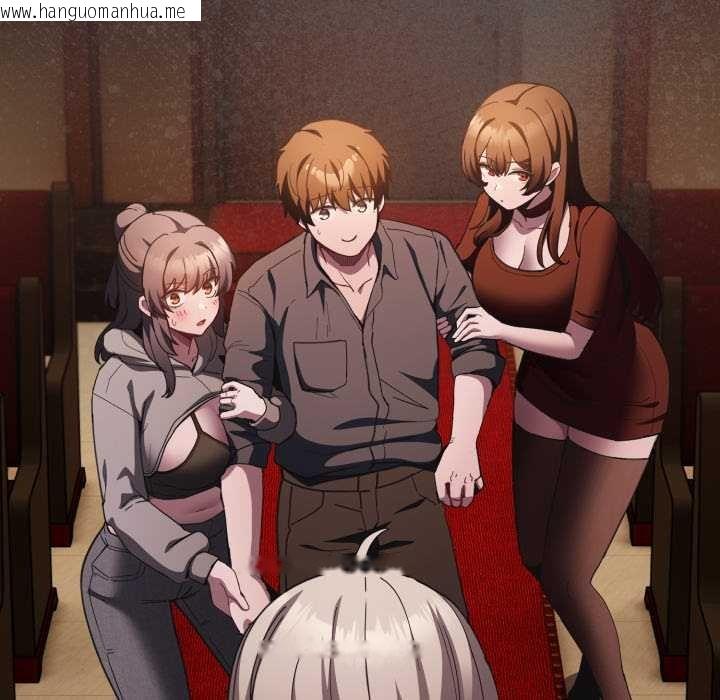 韩国漫画神圣陷阱/中了传教士的美人计韩漫_神圣陷阱/中了传教士的美人计-第37话在线免费阅读-韩国漫画-第70张图片