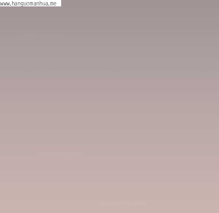 韩国漫画缺德邻居难相处韩漫_缺德邻居难相处-第76话在线免费阅读-韩国漫画-第161张图片