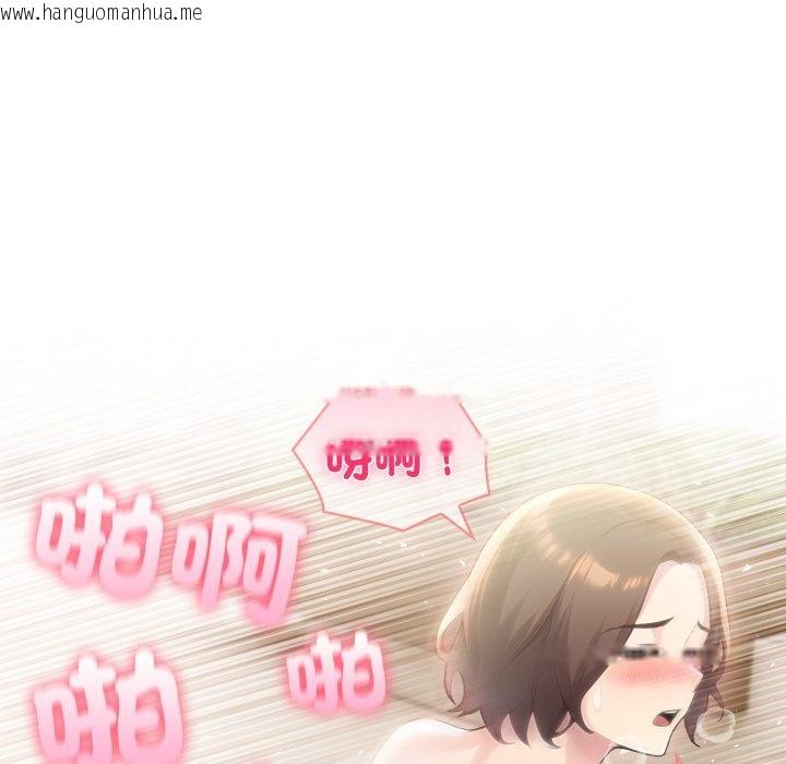 韩国漫画夫妇游戏/夫妇挑战赛韩漫_夫妇游戏/夫妇挑战赛-第70话在线免费阅读-韩国漫画-第65张图片