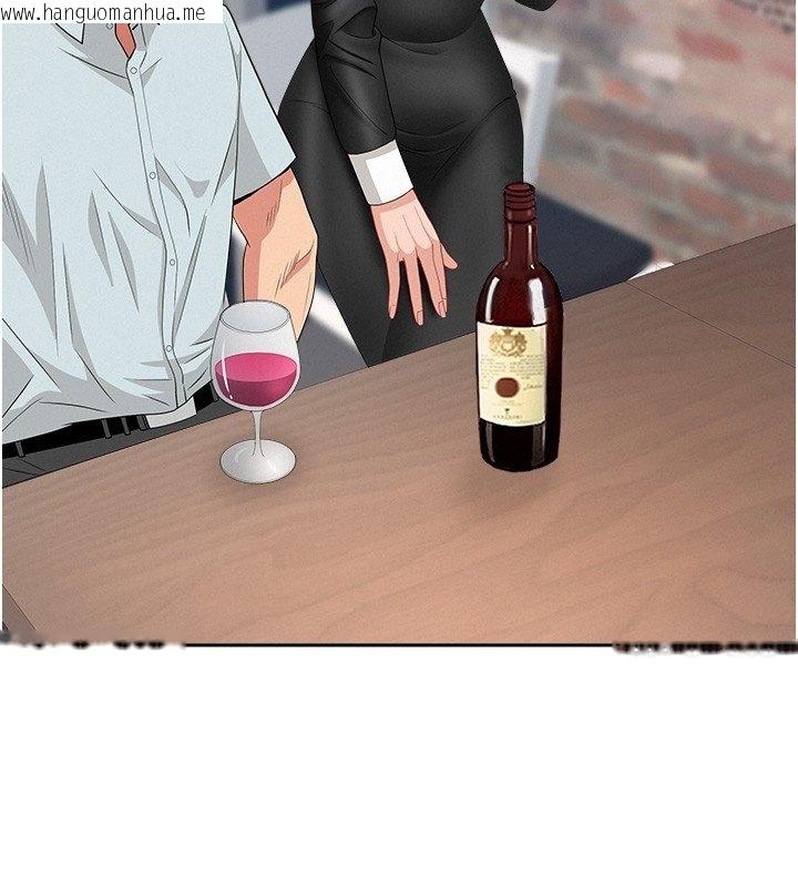 韩国漫画罪爱人妻韩漫_罪爱人妻-第26话-觊觎落单修女在线免费阅读-韩国漫画-第119张图片