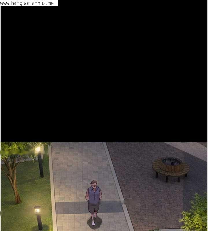 韩国漫画韶恩韩漫_韶恩-第91话-唯命是从的奴隶在线免费阅读-韩国漫画-第106张图片