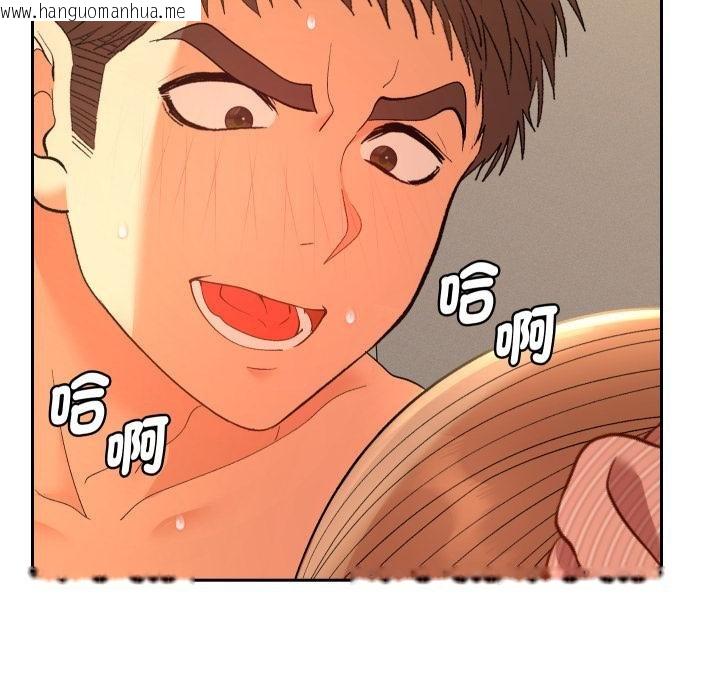 韩国漫画她们教会我的事/全员交往中韩漫_她们教会我的事/全员交往中-第25话在线免费阅读-韩国漫画-第169张图片