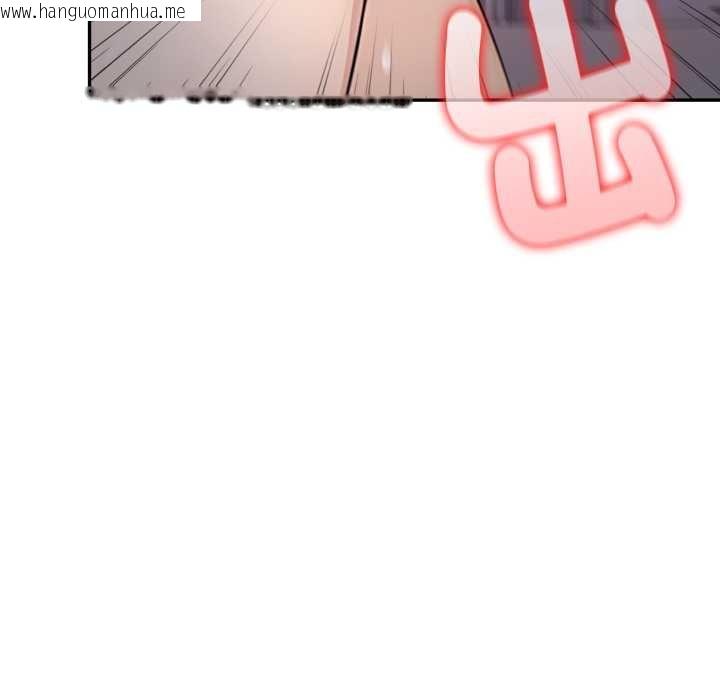 韩国漫画亲切的邻居太太们韩漫_亲切的邻居太太们-第9话在线免费阅读-韩国漫画-第68张图片