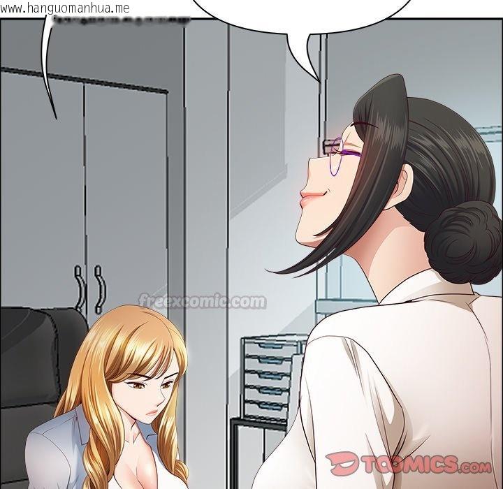 韩国漫画最强男人/天降奇迹韩漫_最强男人/天降奇迹-第67话在线免费阅读-韩国漫画-第120张图片